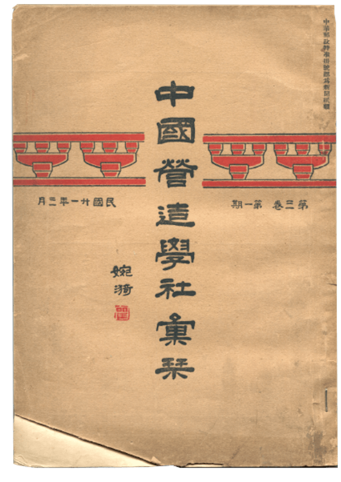 一周观展指南|香港故宫溯源文明,伦敦探寻文艺复兴