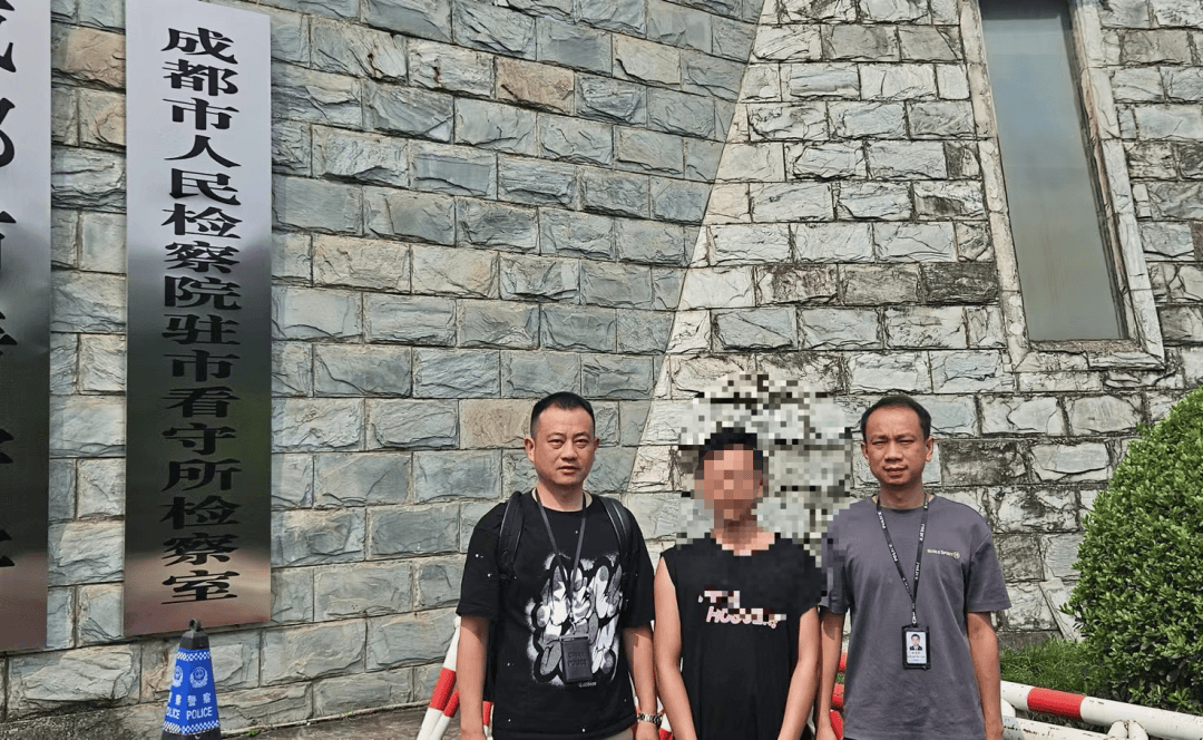 诈骗_绥宁县_公安局
