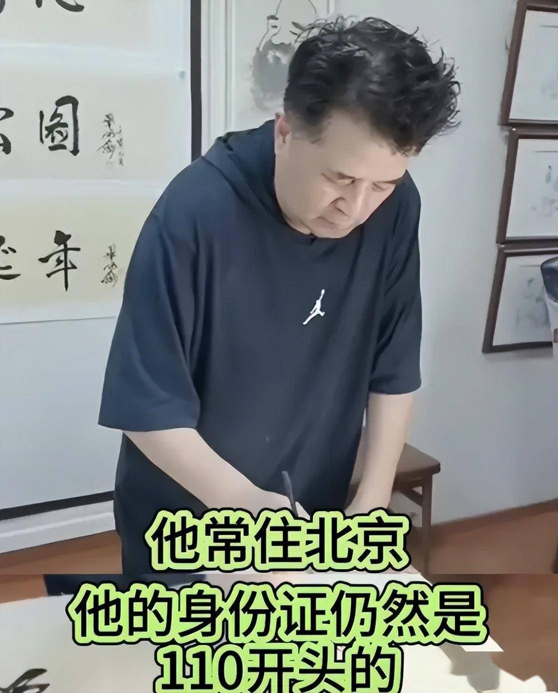 毕福剑现状曝光:从央视正常退休,经营多项副业,没有定居农村