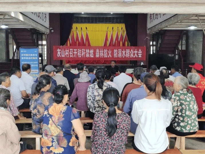 【乡村治理·乡风文明】乡村善治勾画乡村治理新风景