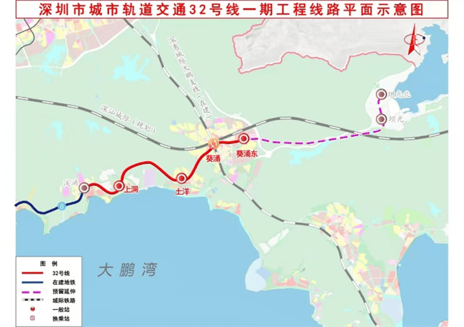 深圳32号线地铁规划图片