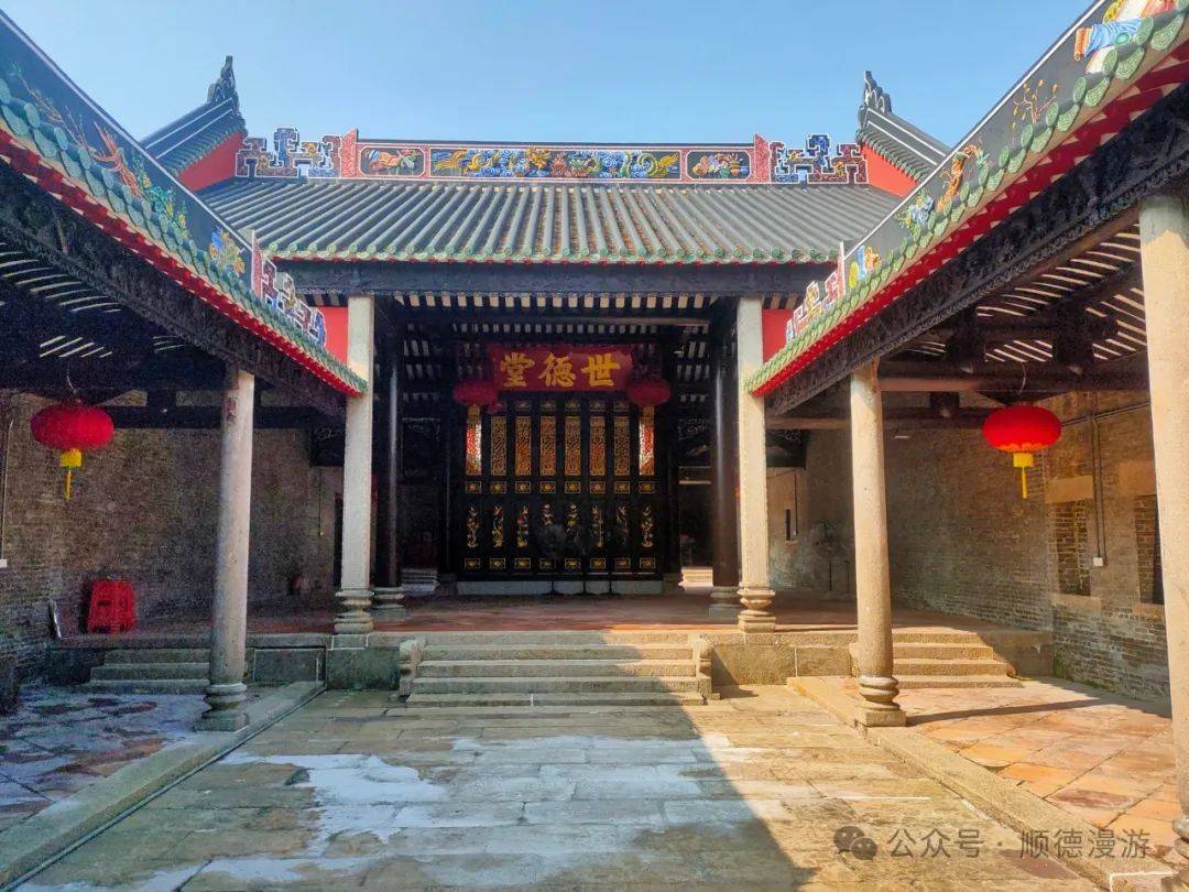 马冈马东冯氏六世祖祠重修竣工