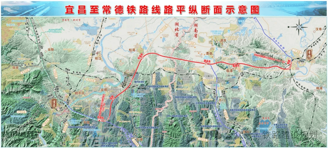 175km,湖南省境内98.471km).线路自沪渝蓉高铁武宜段宜昌北站引出,近