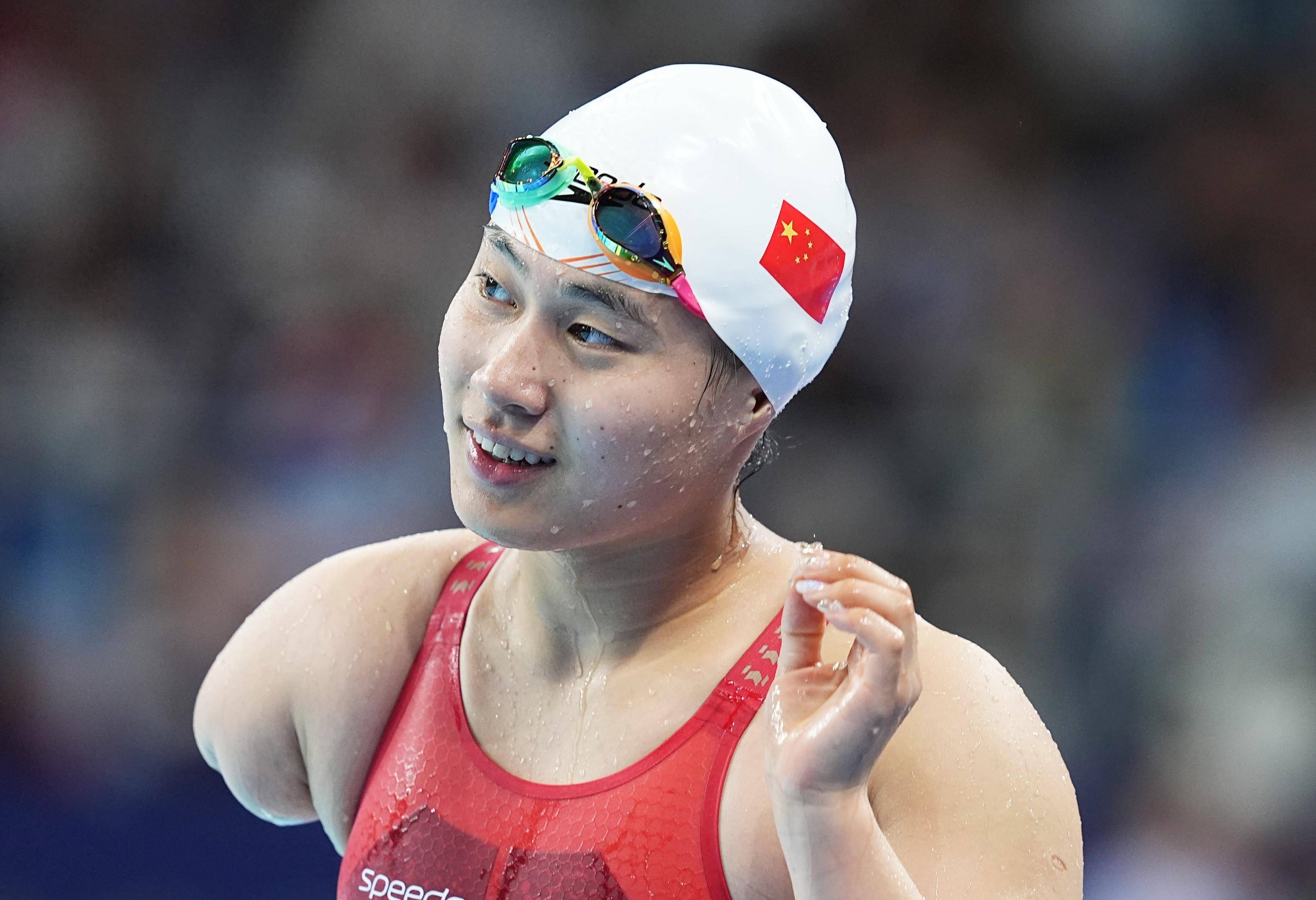 巴黎残奥会 | 中国选手包揽女子50米蝶泳S6级冠亚军_蒋裕燕_新华社_比赛