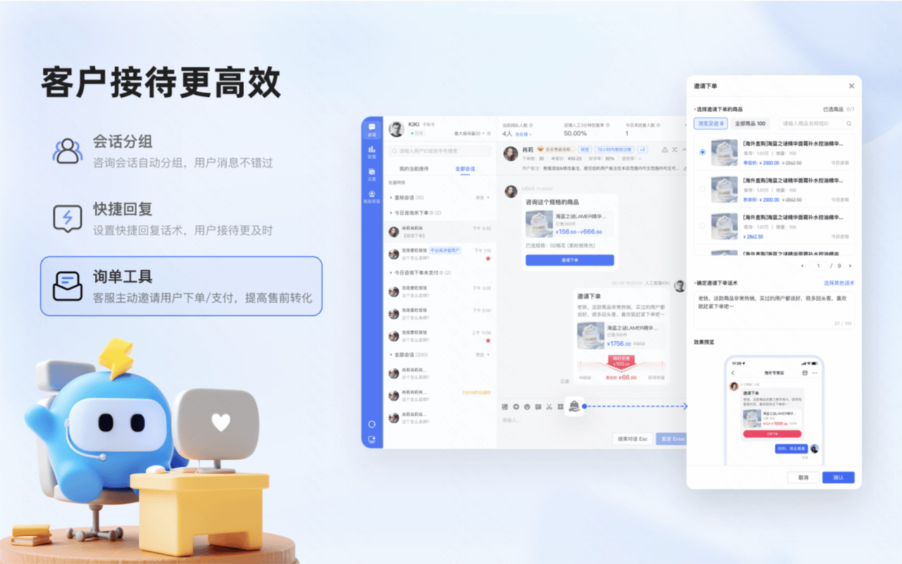 接码平台专属客服电话是多少 接码平台专属客服电话是多少