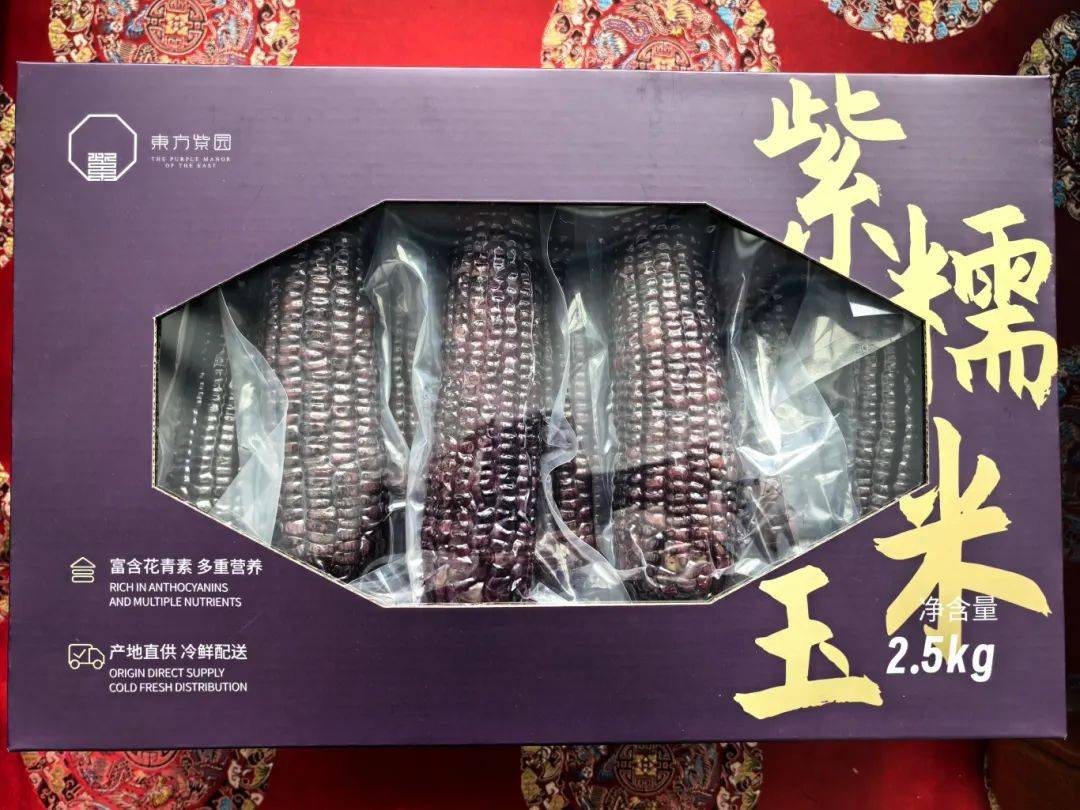 可以说是水果玉米和糯玉米的完美结合体,营养价值也更高