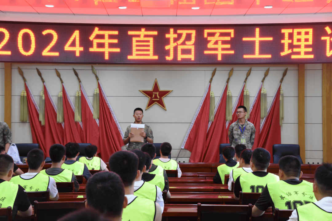 长治市严密组织直招军士综合素质考评