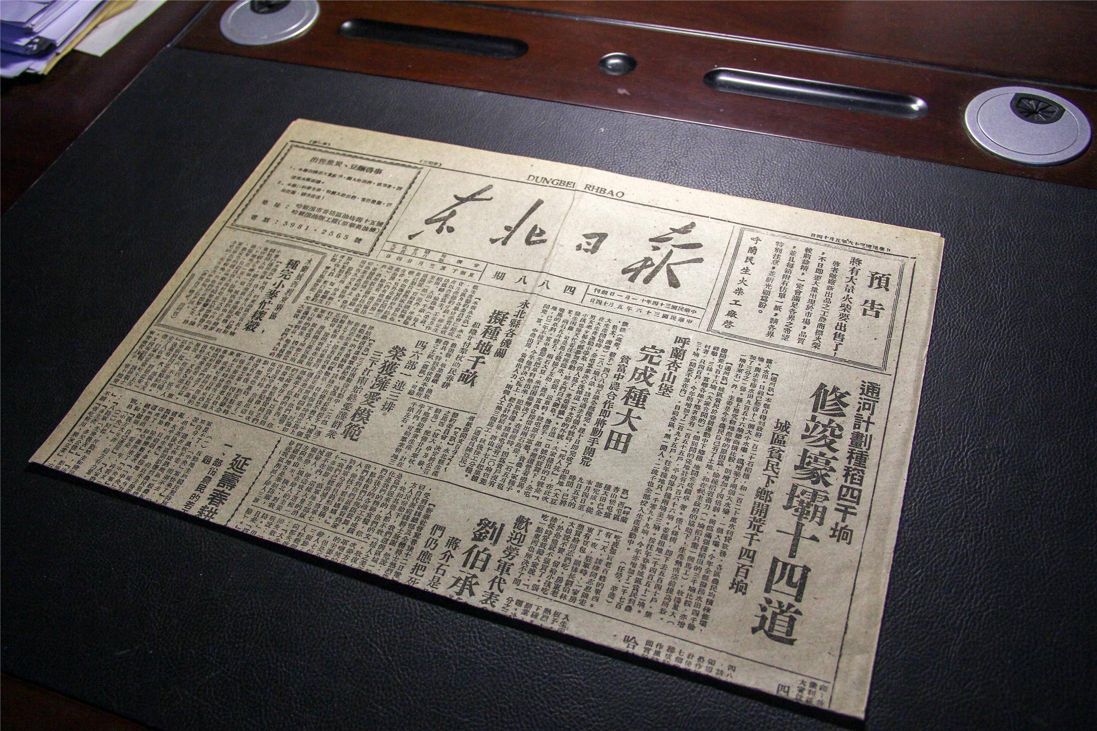 好久没见过报纸了,但报社一直在大量印刷,究竟是哪些人还在看?