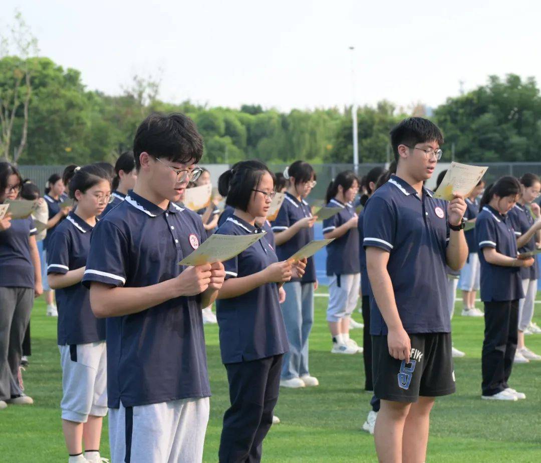 无锡市新城中学校服图片