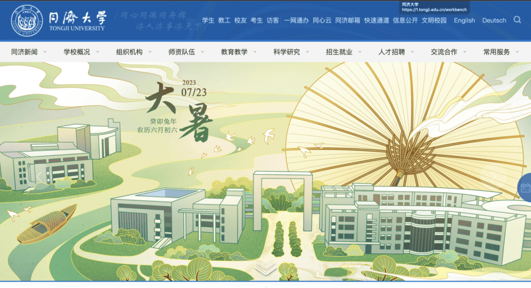 文章配图-2