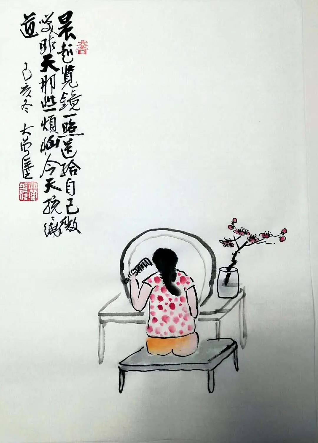 28幅"秋天"漫画打油诗,让人拍案叫绝!