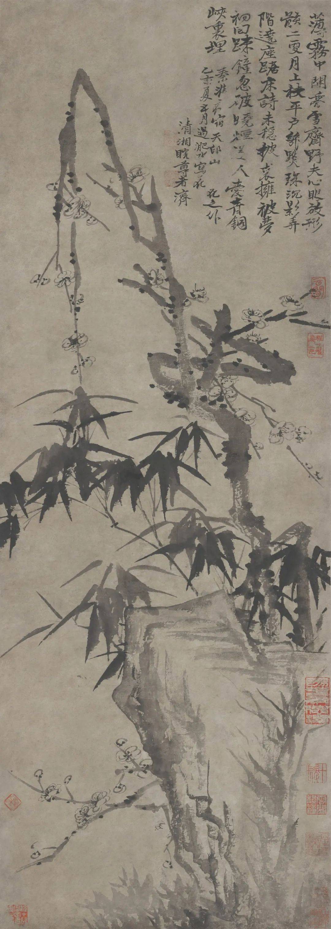 奇绝纵横梅竹双清——石涛《梅竹图》_程十发_梅花_白文印