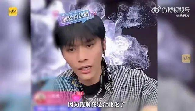 3·15“槽头肉事件”，三只羊未受任何相关部门处罚？合肥官方回应