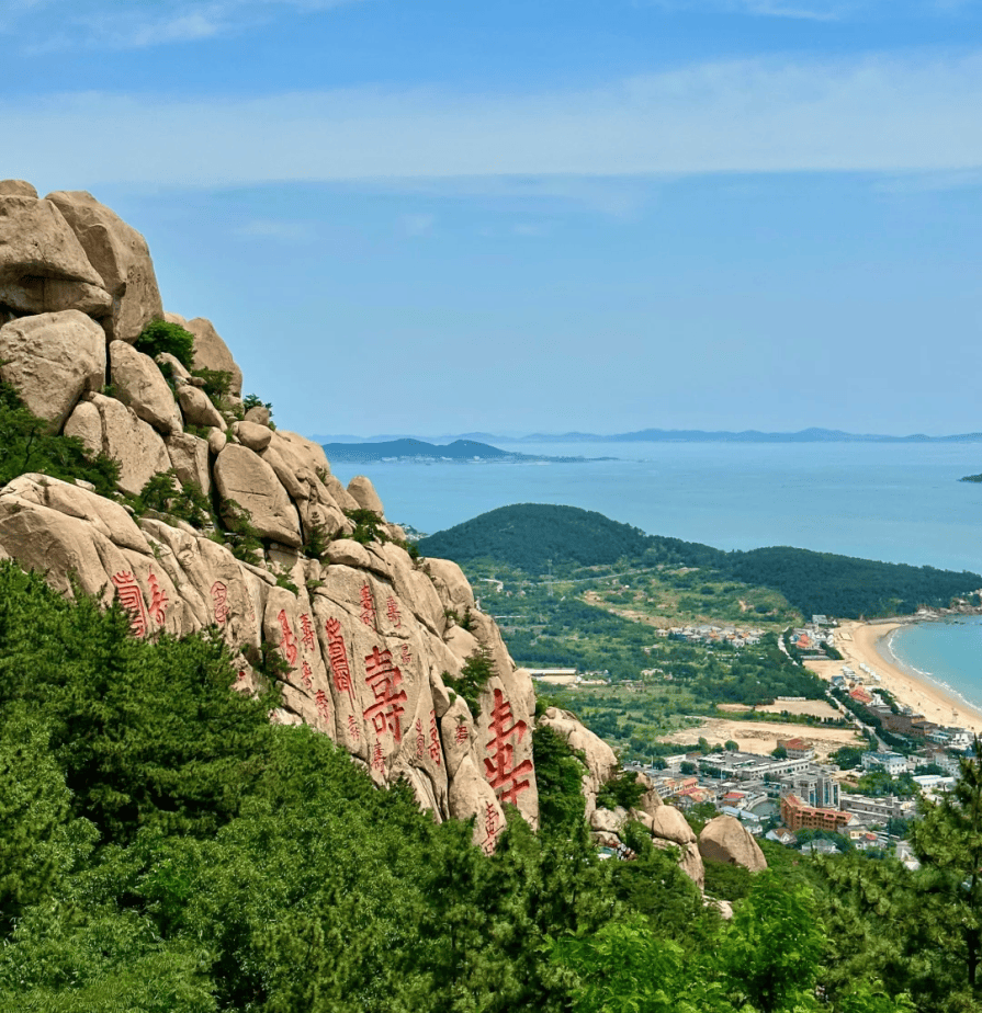 山东威海免费旅游景点图片