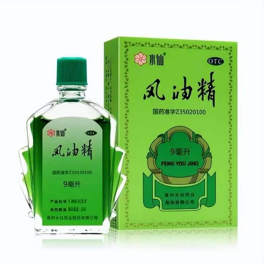 薄荷脑和风油精图片