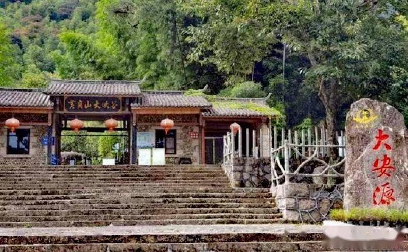 南平教育网_武夷山景点推荐_南平十大必玩景点