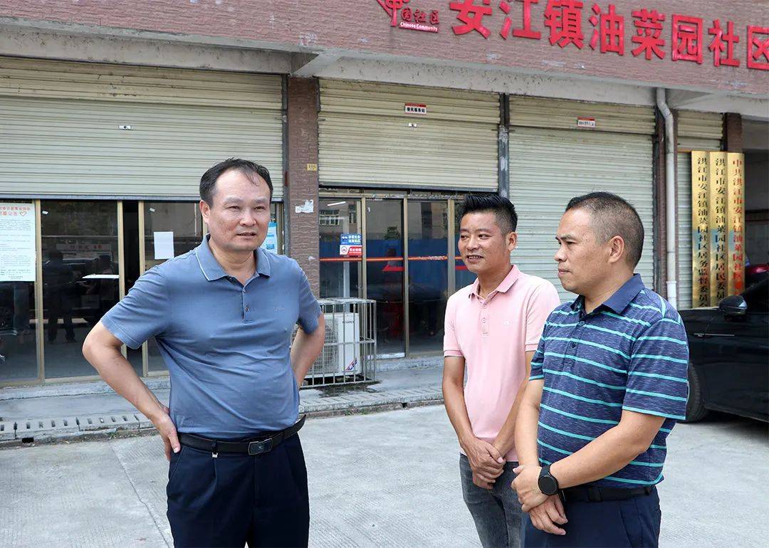 情醉怀化 喜迎第三届怀化市旅游发展大会】谢景良深入安江镇社区督导"