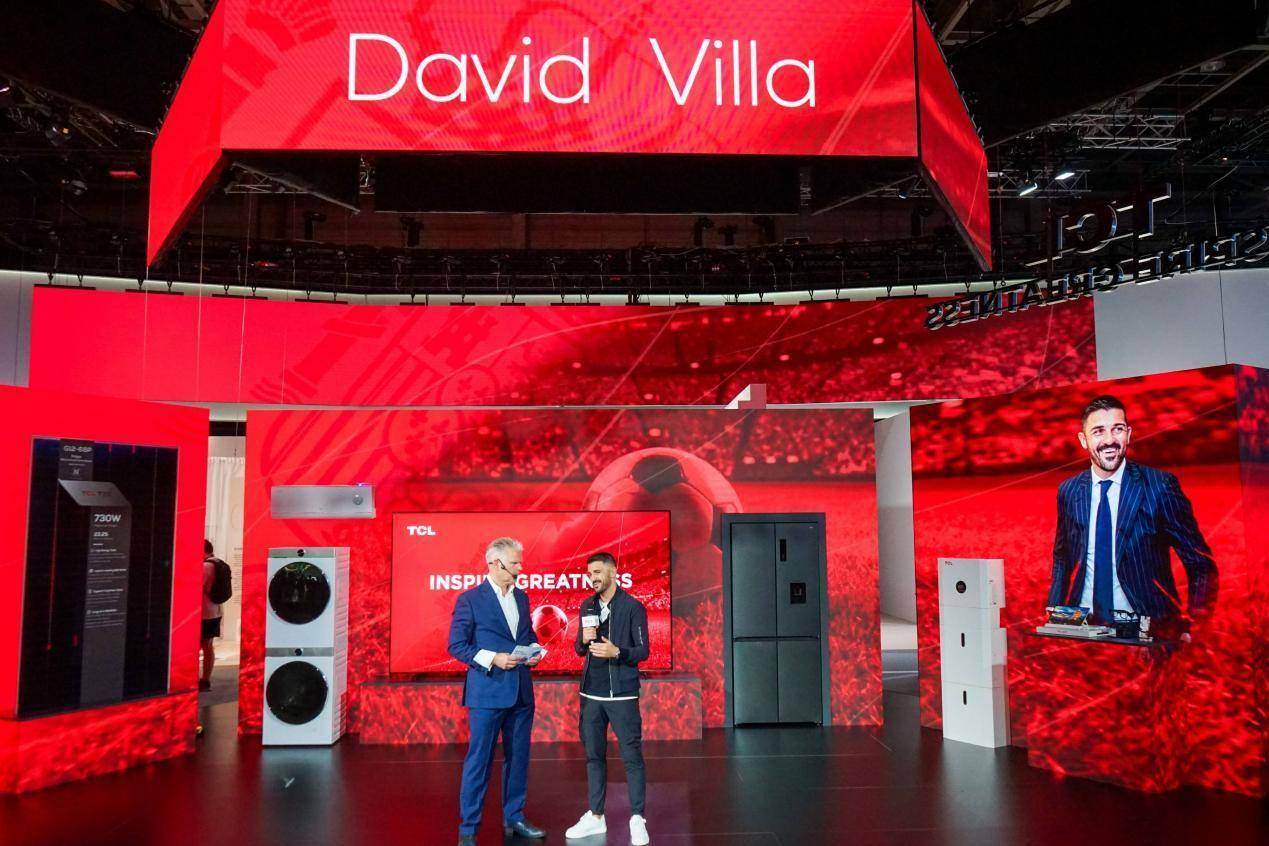 TCL实业携多款新品和创新技术亮相IFA2024，引领智慧生活新风尚-家电圈官网