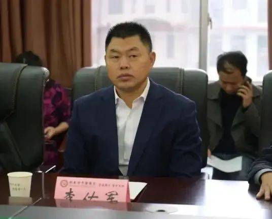 湖南省邵东市委常委,市委办主任李佑军涉嫌严重违纪违法,目前正接受