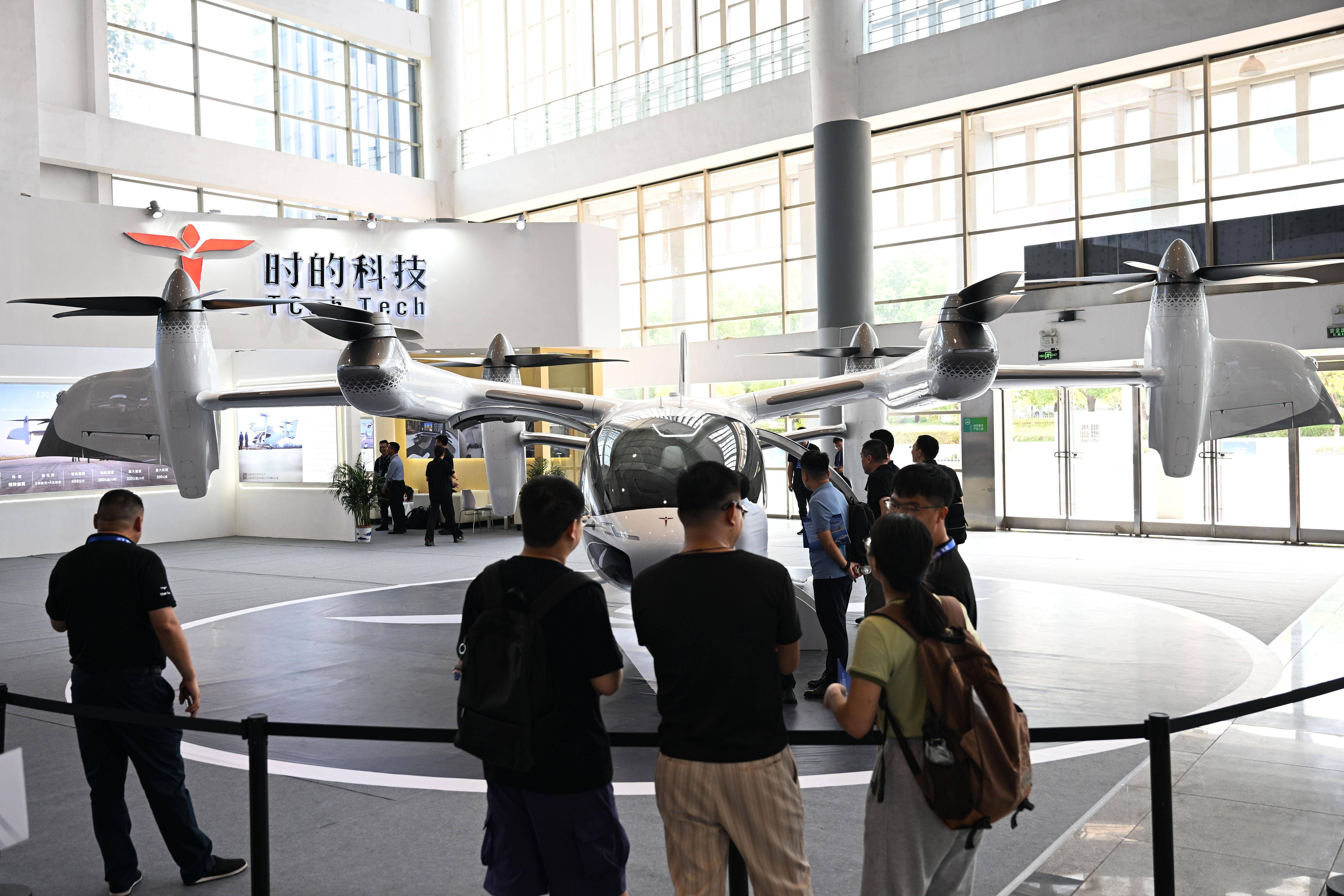 新华全媒+｜低空经济 蓄势起飞——探访2024低空经济发展大会