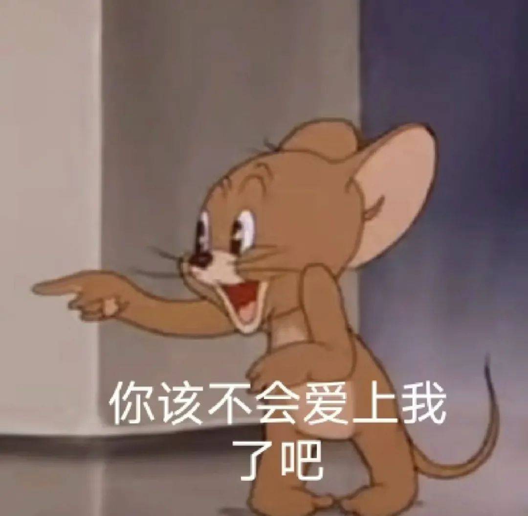 聊天实用表情包:亲一小口好吗?