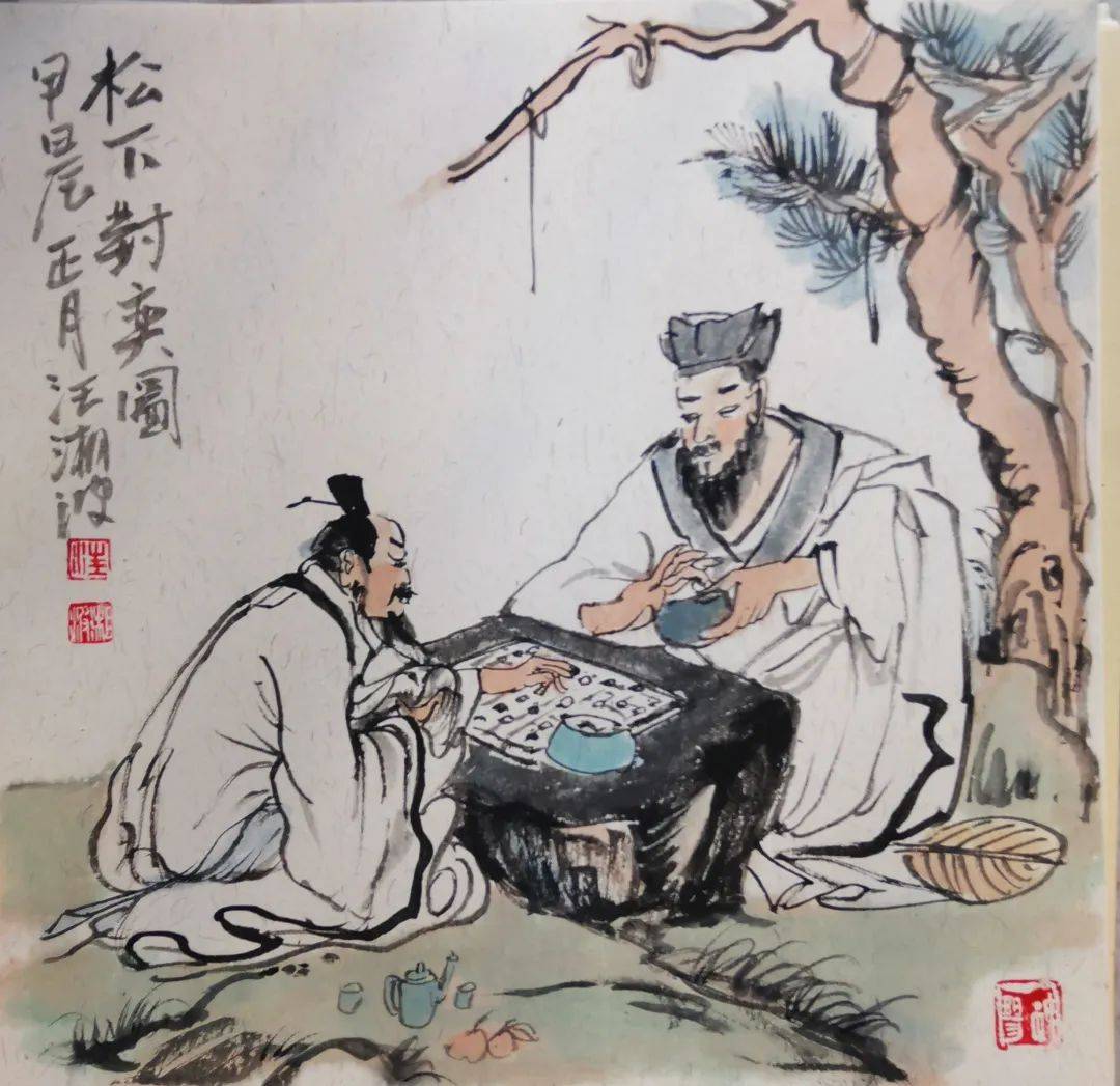 下围棋的绘画作品图片