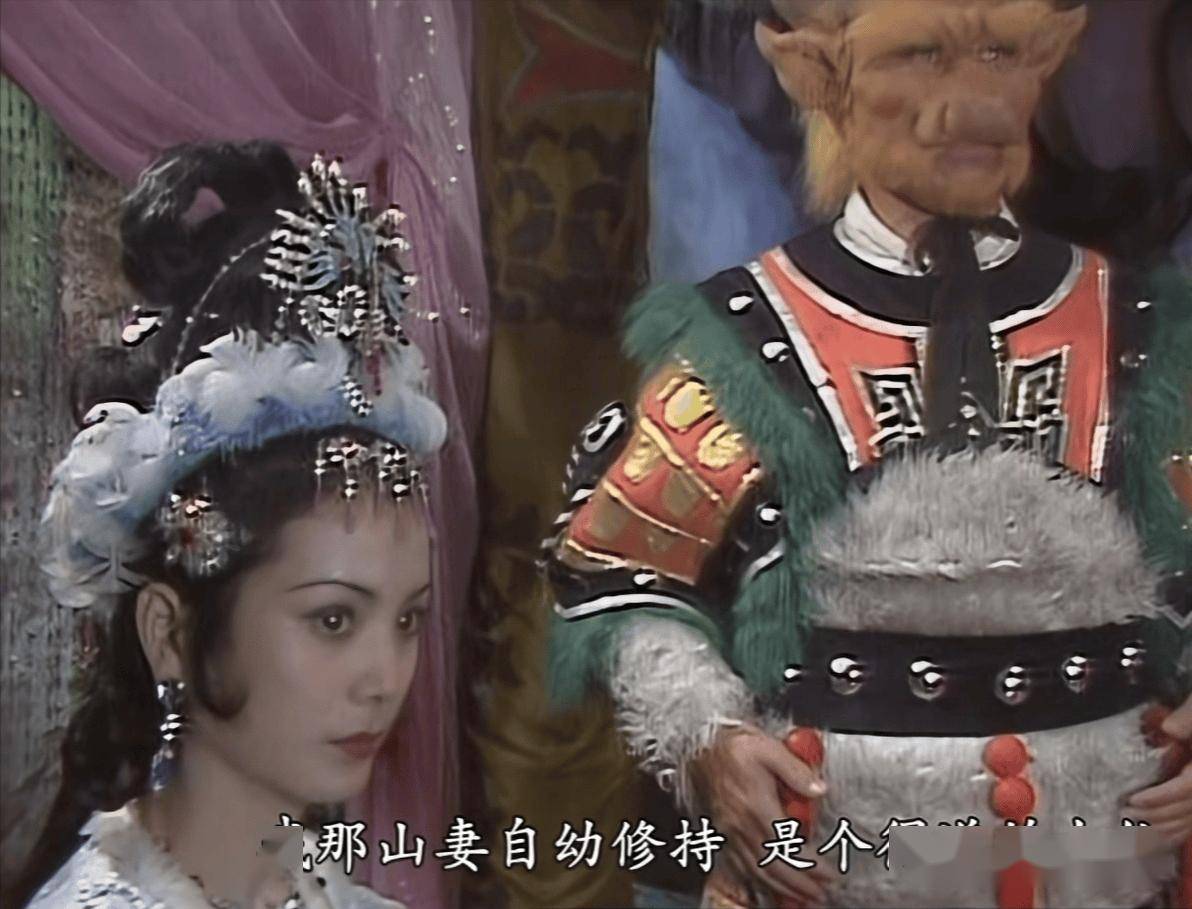20年后再看《西游记》:才懂玉面狐狸有多惨?人财两空一命呜呼