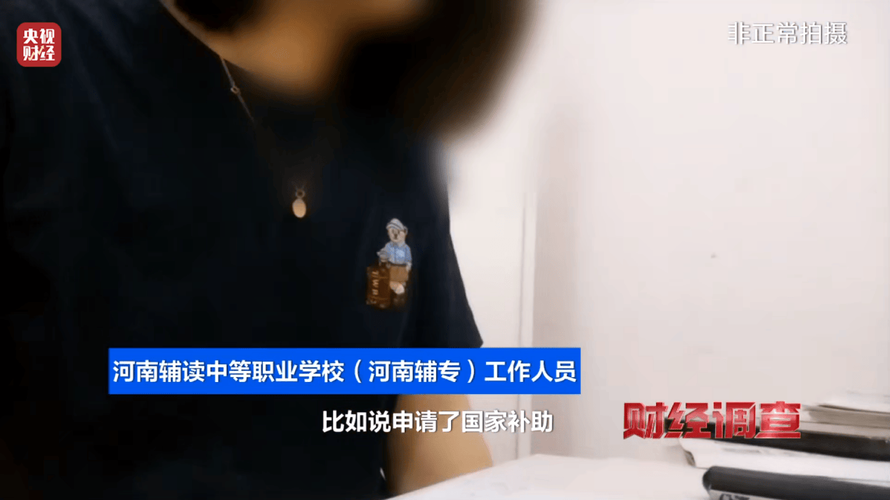 时光网：澳门正版资料大全有哪些-国际教育行业成“后高考时代”大赢家？“换赛道大战”爆发