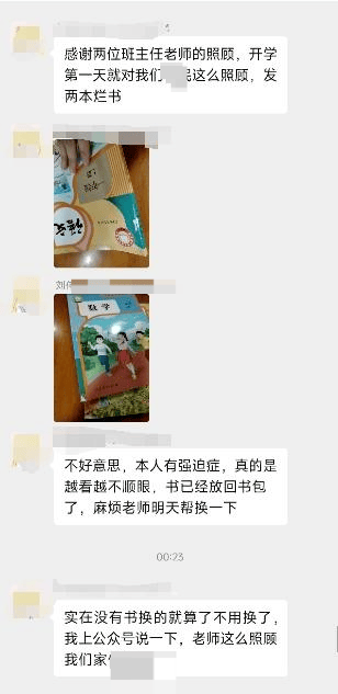 哔哩哔哩：014987.cσm查询大赢家澳彩-汉滨区中医医院开展警示教育现场教学活动