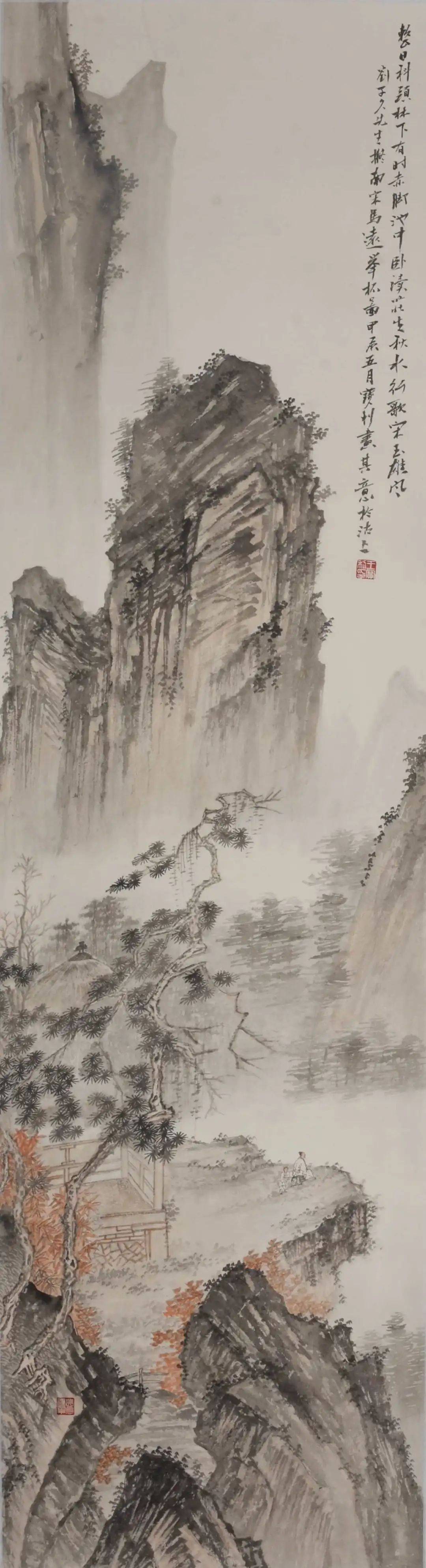 "翰墨蕴香 山高水长"王宝利山水画线上作品展(三)