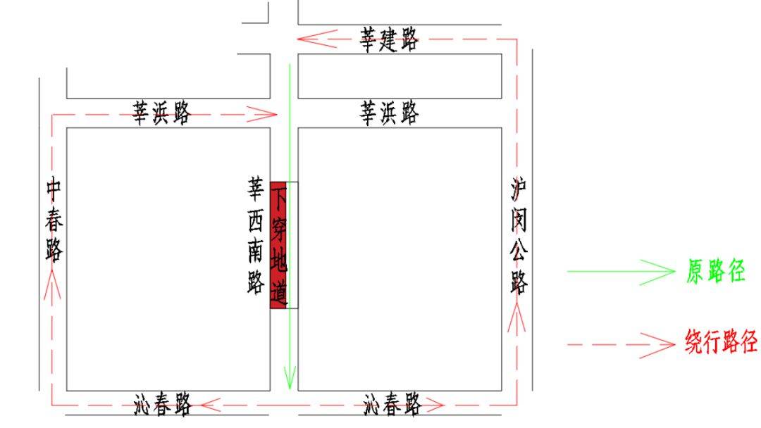 闵行这里临时调整交通,3条公交线路临时绕行改道_西南路_莘西路_施工