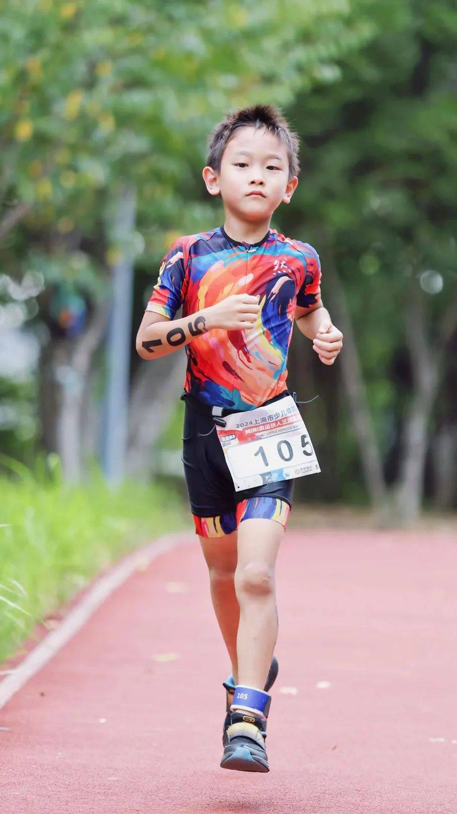 2024上海市少儿体育联赛"菊园杯" little heros家庭铁人三项赛圆满