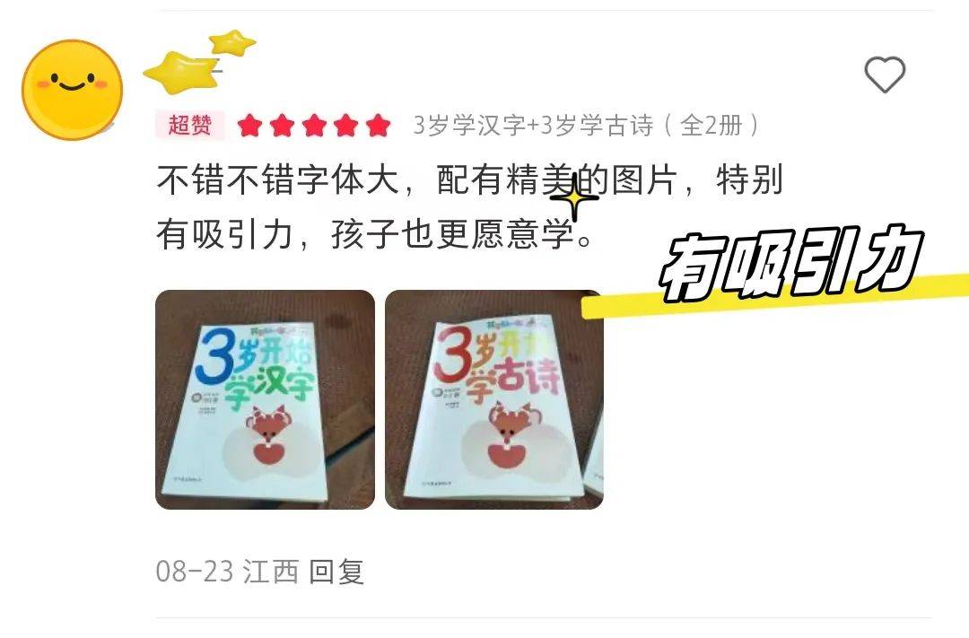 优酷视频：一码一肖中特澳门资料大全-科学教育新风向：创业者如何把握机遇，精准定位赛道？