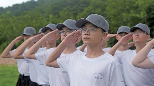 微视：澳门一肖一码100准确下载-加快推进高等教育改革创新 全面提高人才自主培养能力