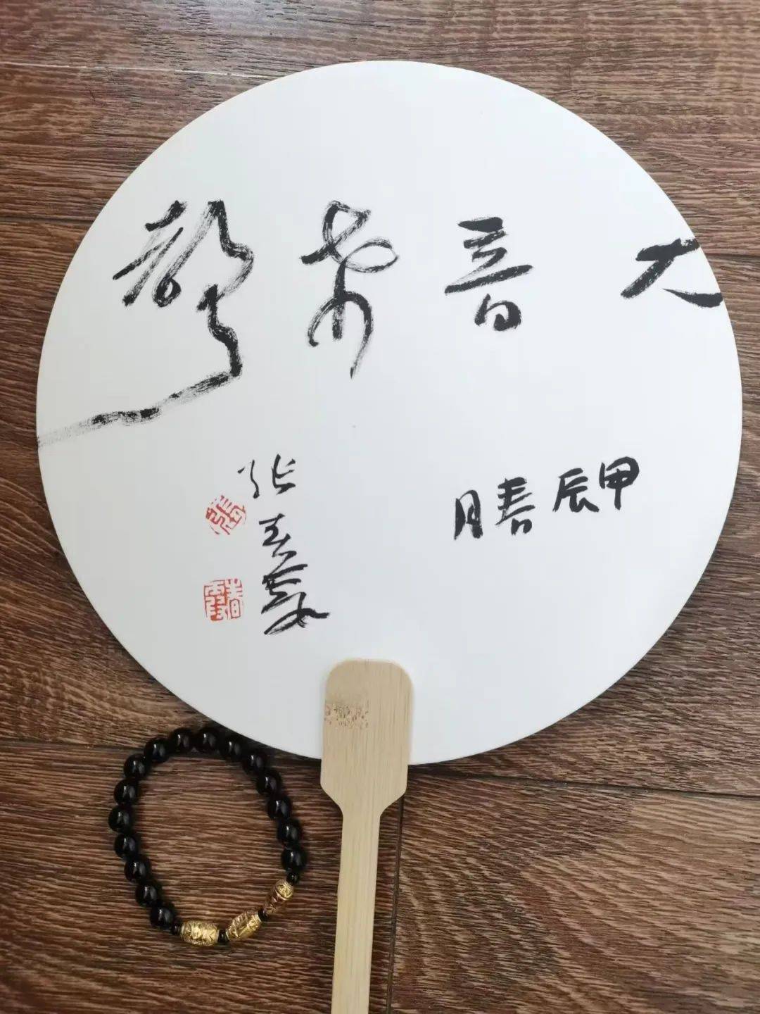 柔美潇洒——张春霞书法作品