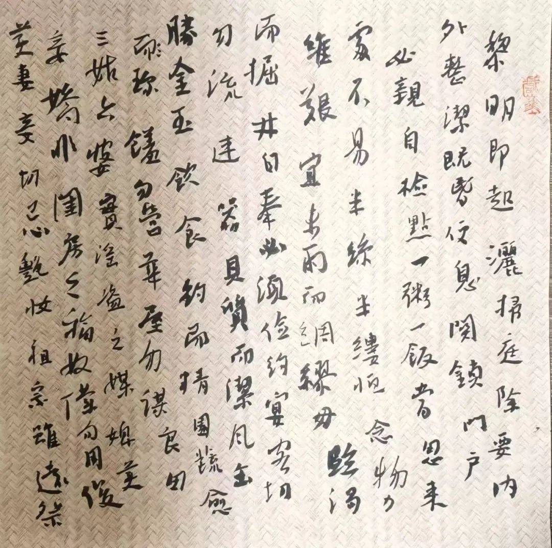 柔美潇洒——张春霞书法作品