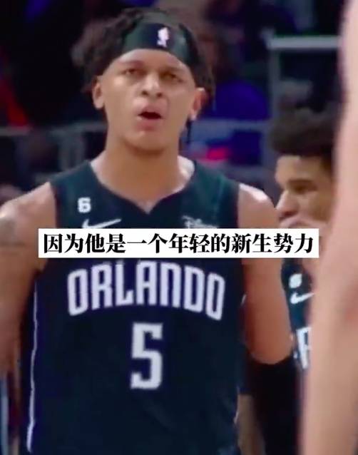 乐鱼体育：NBA球星麦迪谈下一届奥运会：金牌要易主了，美国队缺乏詹姆斯、库里级别的球员 未分类 第2张