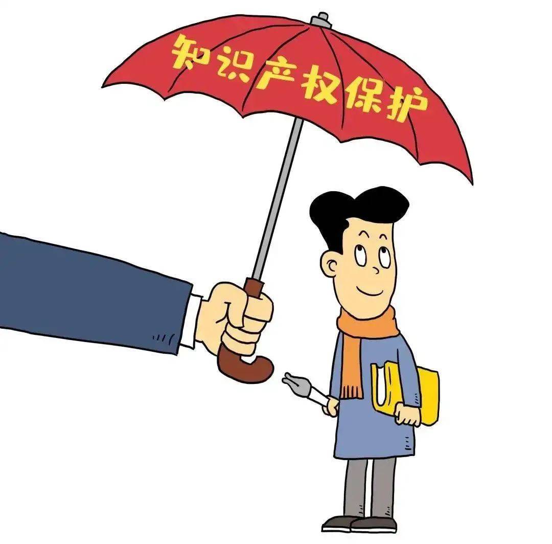 —马甲意绥中心幼儿园知识产权宣传活动