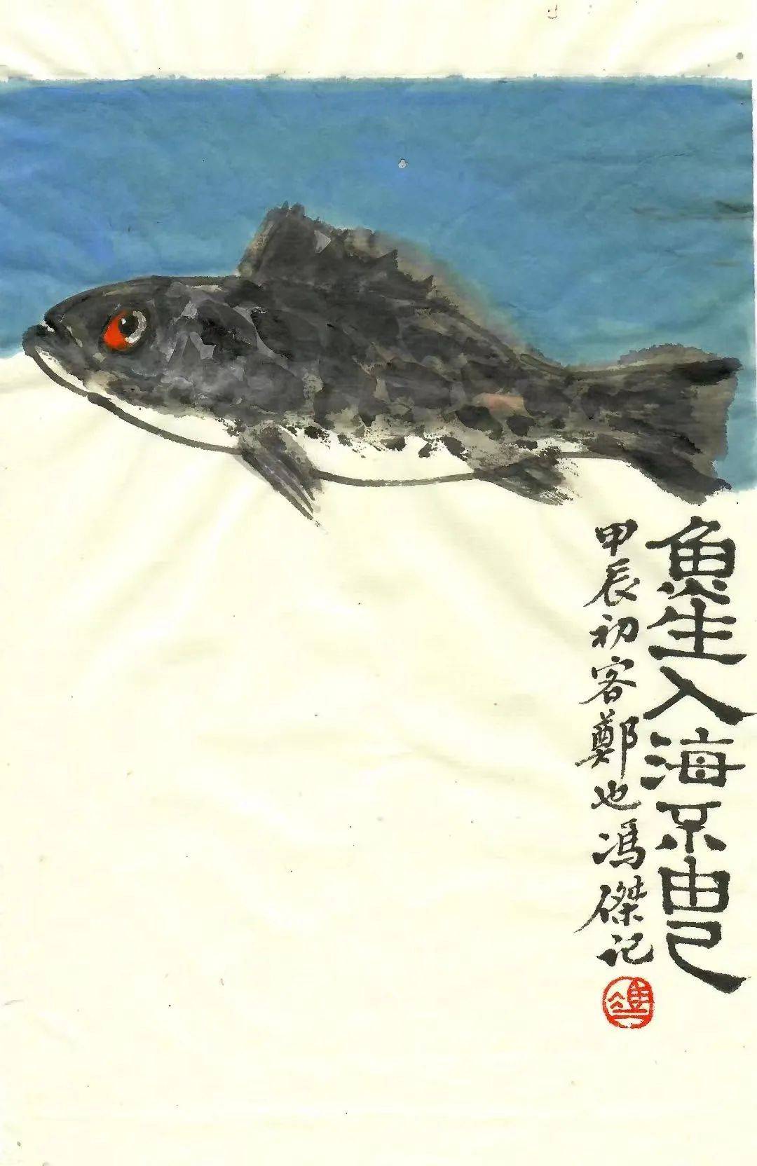 冯杰书画作品推荐