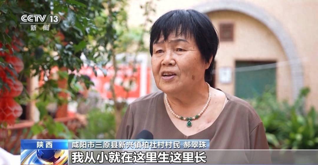 落古村规划旅游线路_古村落旅游规划_古落村在哪里