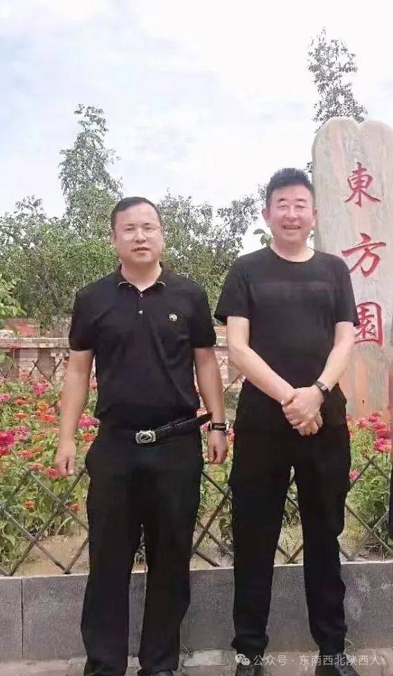 全国劳模||榆林东方集团董事长贺金龙