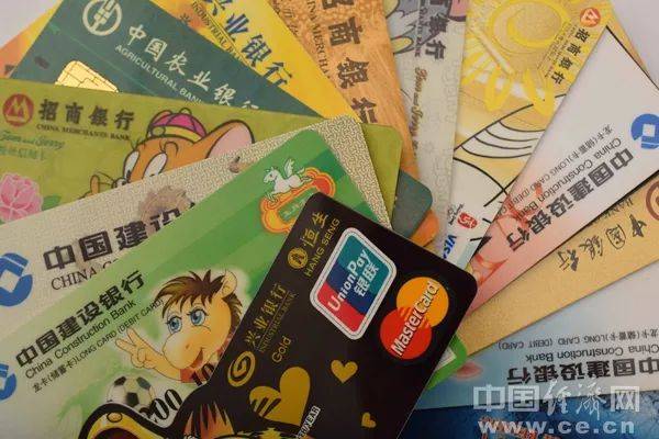 骗等司法案件；账户存在安全风险，比如被他人盗用、银行卡信息泄露等。银行账户被管控后如何恢复正常使用？