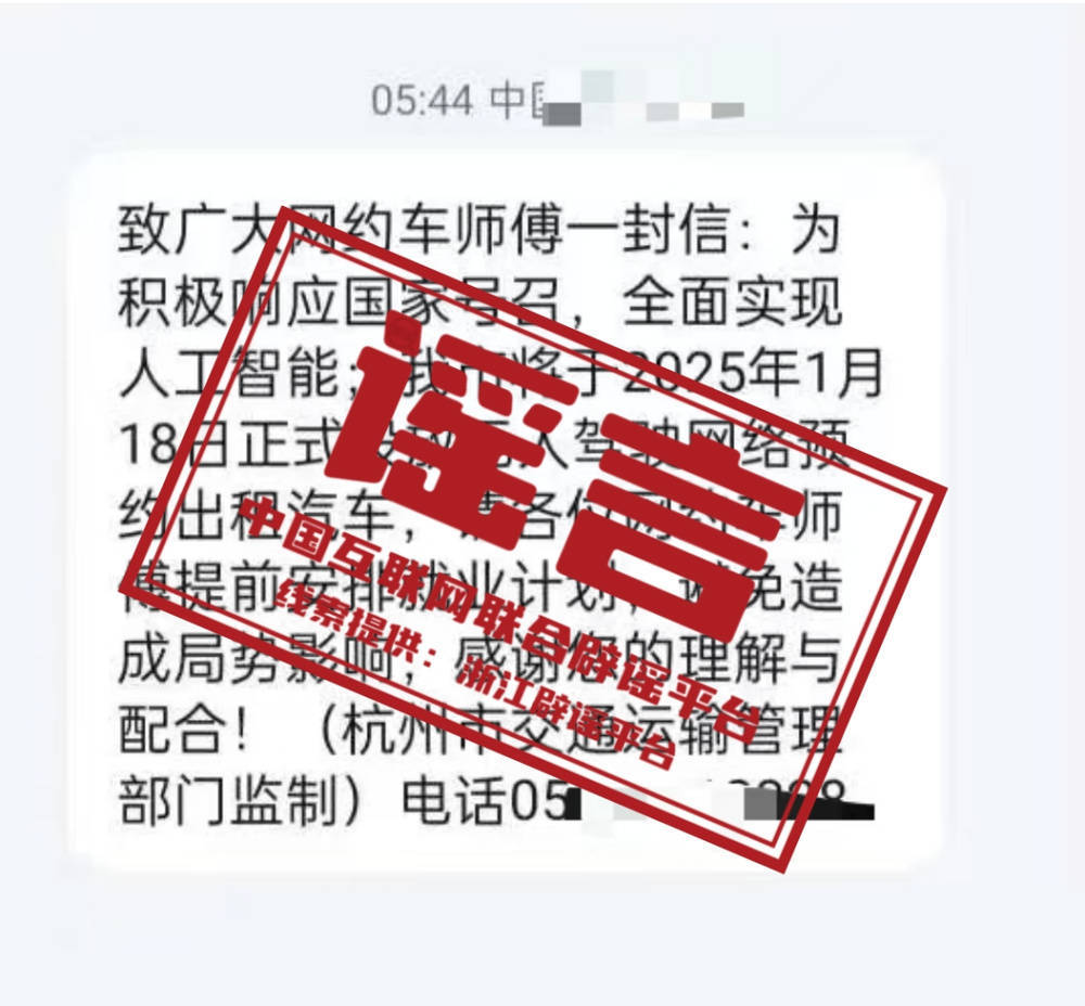 🌸南海网【澳门一肖一码一必中一肖精华区】|上证互联网主题指数报1154.65点  第1张