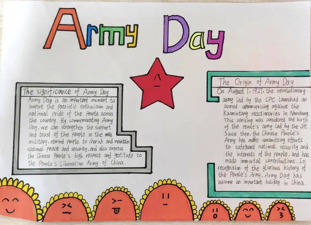 以吾辈青春 画盛世中华——桂林市中山中学初中英语初二暑假作业展示