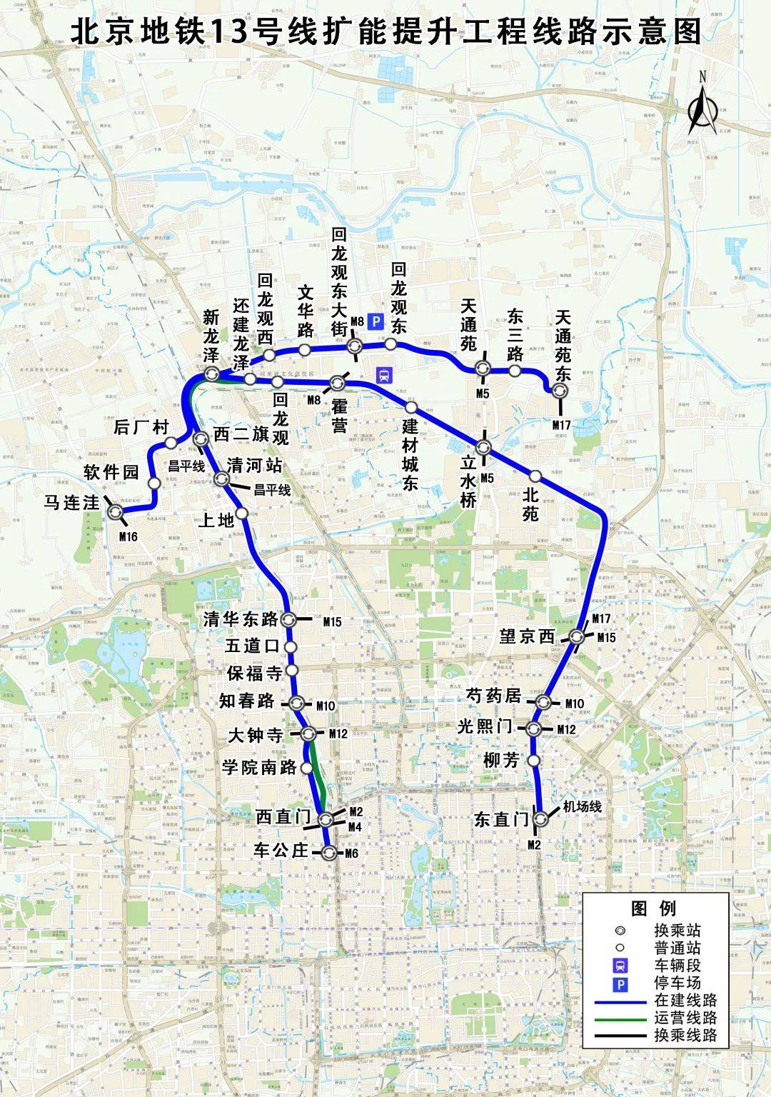 北京地铁r1重新规划图片