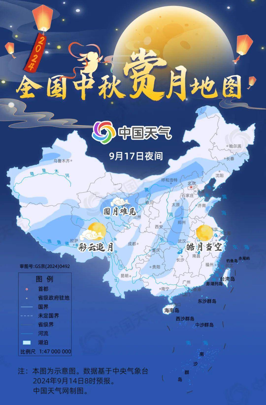 🌸【2024澳门天天开好彩资料】🌸_低空经济如何腾飞？无人机在城市管理中的应用实战案例