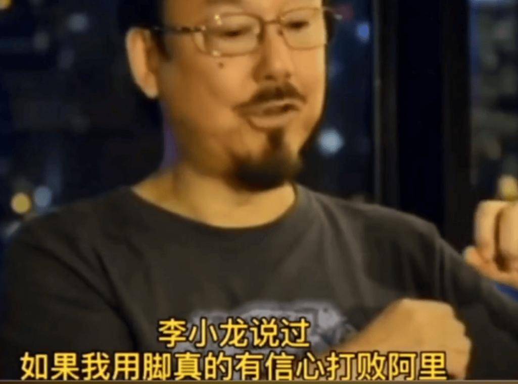 李小龙打遍天下无敌手,遗孀却在传记里爆料,他其实很怕一种对手