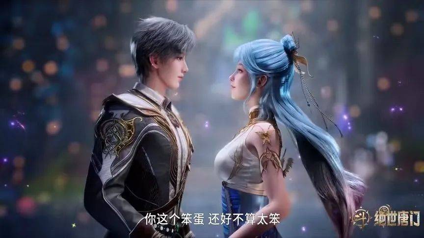 绝世唐门:王冬儿恢复女装,喜提绝美长纱裙,渐变绝了,白色打底防走光好评,玄机有心了_造型_裙摆_设计