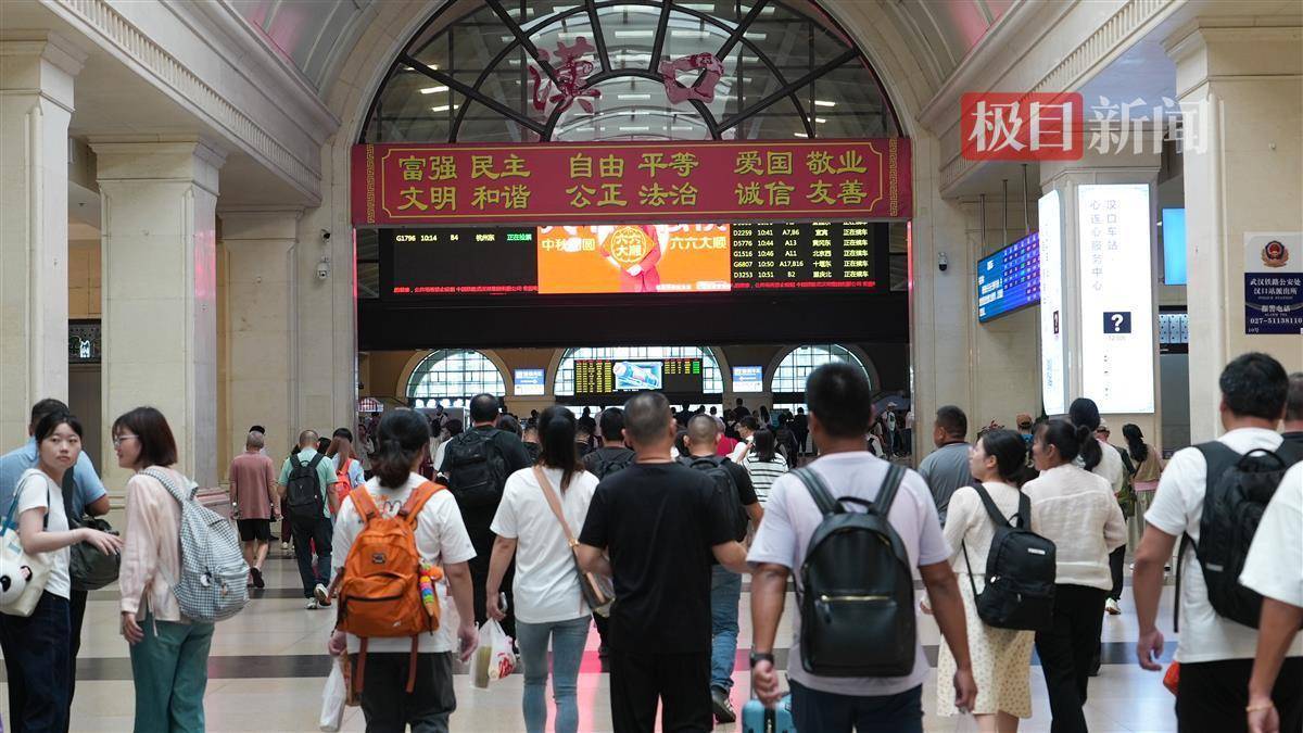 🌸【澳门一肖一码一中一肖】🌸_打造城市街坊“心”聚场！郑州市民休闲再添好去处