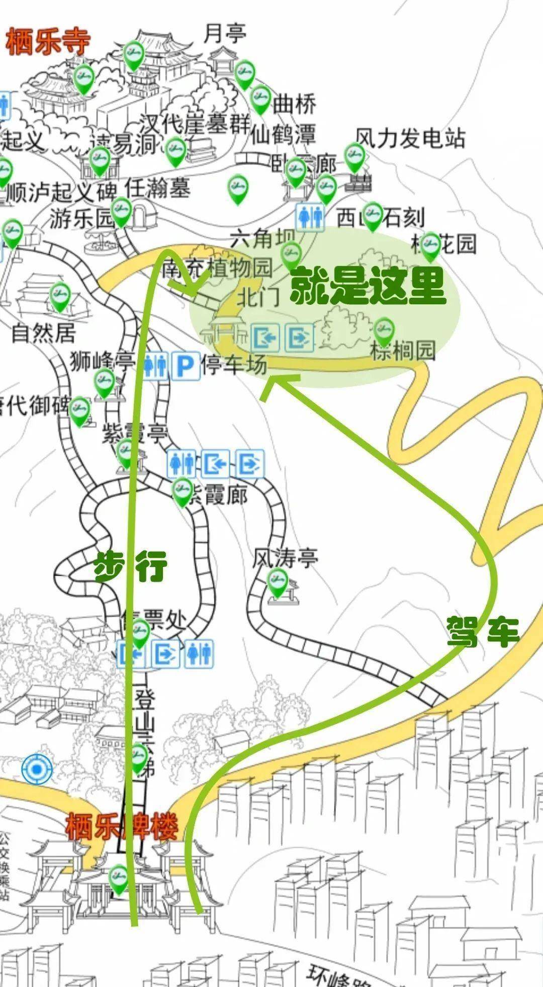 来南充,聆听历史的低语,邂逅极致的东方美学吧_古建_七宝_西山